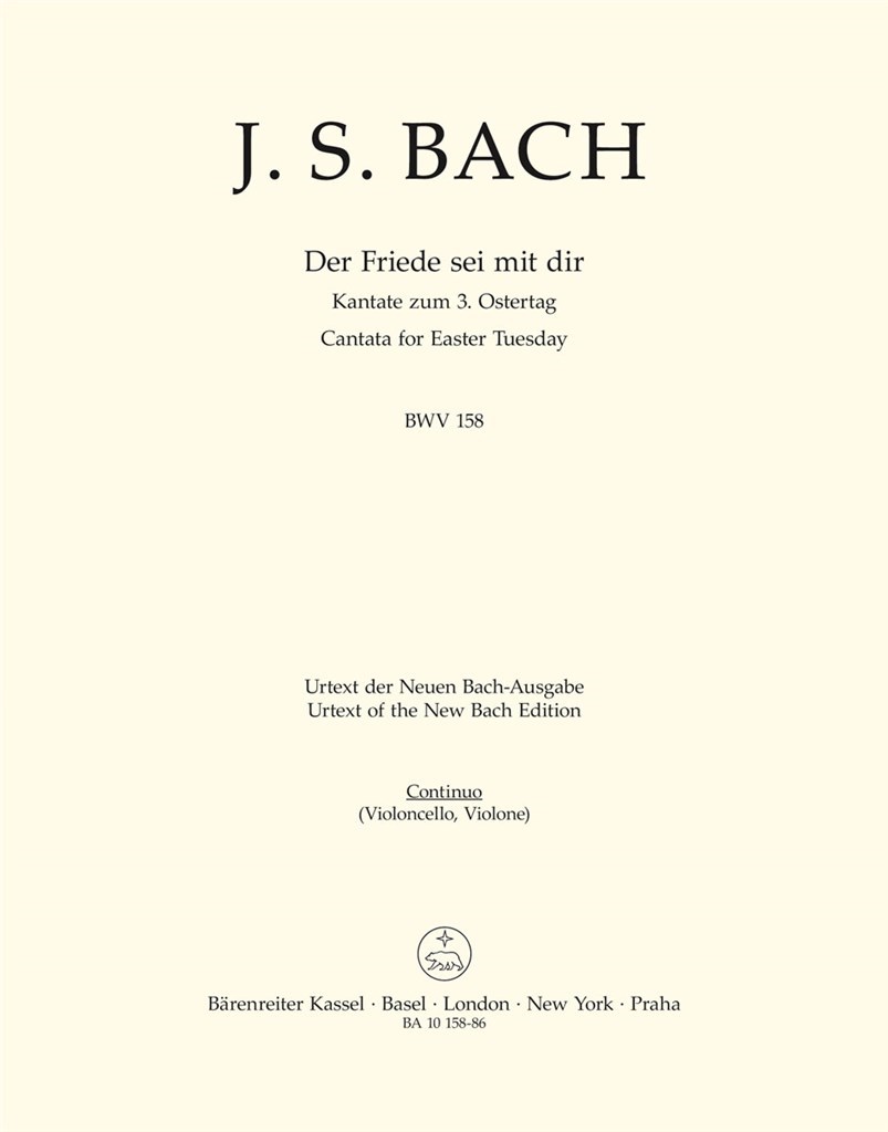 Der Friede sei mit dir